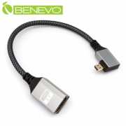 右彎型4K 15cm Micro HDMI(公) 轉 HDMI(母) 轉接短線