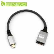4K版 15cm Micro HDMI(公) 轉 HDMI(母) 轉接短線