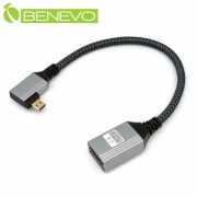 左彎型4K 15cm Micro HDMI(公) 轉 HDMI(母) 轉接短線
