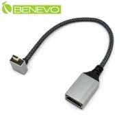 上彎型4K 15cm Micro HDMI(公) 轉 HDMI(母) 轉接短線