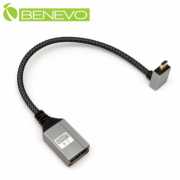 下彎型4K 15cm Micro HDMI(公) 轉 HDMI(母) 轉接短線