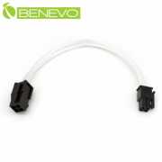 鍍銀版 20cm 主機CPU/ATX電源4PIN電源延長線