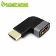 左彎4K型 HDMI2.0 鍍金版公對母轉接頭
