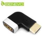 右彎4K型 HDMI2.0 鍍金版公對母轉接頭