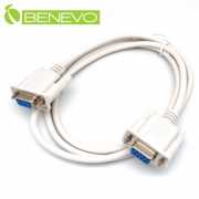 1.2M RS232串列埠連接線(母對母)