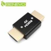 4K版 HDMI2.0 鍍金版公對公轉接頭