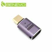 USB4 Type-C 40Gbps 公對母轉接頭，支援240W充電