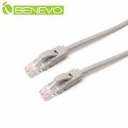 2米 Cat5e UTP純銅短網線/跳線