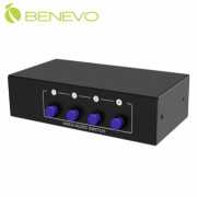 4進1出 AV影音切換器