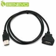 面板嵌入型 2米 USB2.0 A公對A母訊號延長線
