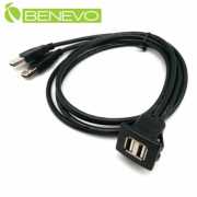 面板嵌入型 2米 雙USB2.0 A公對A母訊號延長線