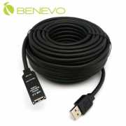 15M Single-Port Active USB 2.0 Extension Cable wit