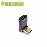 上下彎 USB4 Type-C 40Gbps 公對母轉接頭，支援240W充電