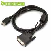1.5米 DVI(公)轉HDMI(公)高畫質視訊連接線，支援雙向互轉