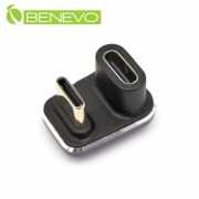 U型彎 USB4 Type-C 40Gbps 公對母轉接頭，支援240W充電