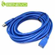 5米 USB3.0超高速延長連接線
