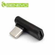 側彎型 USB3.1 Type-C 公對母轉接頭