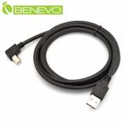 左彎型 1.5米 USB2.0 A公-B公 高速傳輸連接線