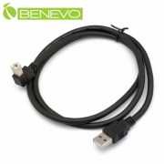 上彎型 1米 USB2.0 A公-B公 高速傳輸連接線