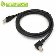 下彎型 1.5米 USB2.0 A公-B公 高速傳輸連接線