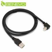 右彎型 1米 USB2.0 A公-B公 高速傳輸連接線