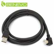 右彎型 1.5米 USB2.0 A公-B公 高速傳輸連接線