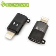 Lightning公 to Type-C母 轉接頭，內建晶片