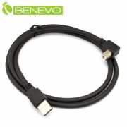 下彎型 1米 USB2.0 A公-B公 高速傳輸連接線