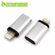 Lightning公 to Type-C母 轉接頭