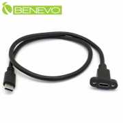 可鎖型 50cm USB2.0 Type-C訊號延長線