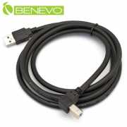 上彎型 1.5米 USB2.0 A公-B公 高速傳輸連接線