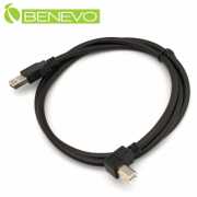 左彎型 1米 USB2.0 A公-B公 高速傳輸連接線