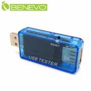 USB多功能測試器(8合1)
