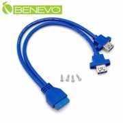 前置面板型 30cm USB3.0主機板20PIN轉雙USB A母可鎖連接線(螺絲間距22mm)