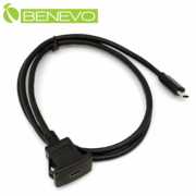 面板嵌入型 1米 USB3.1 Type-C公對母訊號延長線