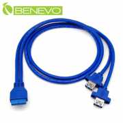 前置面板型 80cm USB3.0主機板20PIN轉雙USB A母可鎖連接線(螺絲間距22mm)