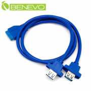 前置面板型 50cm USB3.0主機板20PIN轉雙USB A母可鎖連接線(螺絲間距22mm)