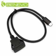 面板嵌入型 50cm USB3.1 Type-C公對母訊號延長線