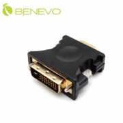 DVI-D轉VGA訊號轉換器，內建轉換晶片