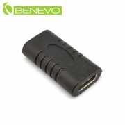 USB2.0 Type-C 母對母轉接頭