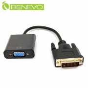 帶線型 DVI-D轉VGA訊號轉換器