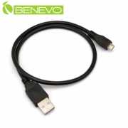 50cm Micro USB傳輸充電線