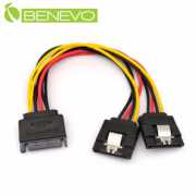 SATA電源一分二連接線