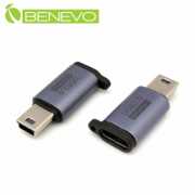 USB2.0 Mini USB公 to Type-C母 轉接頭