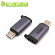 USB2.0 Micro USB公 to Lightning母 轉接頭