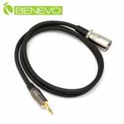 1米 3.5MM公頭轉XLR(Cannon接頭)公頭 音訊連接線