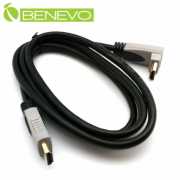 下彎型 1.5米 HDMI1.4影音訊號連接線