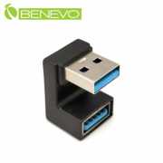 下彎U型 USB3.0 A公轉A母轉接頭