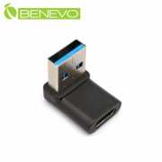 下彎型 USB3.0 A公轉Type-C母轉接頭