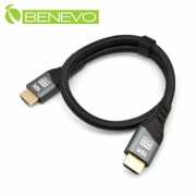 16K版 50cm HDMI2.2超高畫質影音連接線(滿芯)